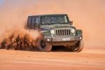 Jeep Wrangler Unlimited 75th Anniversary 2016 года (AU)